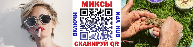 купить  цена  Курчалой  Бутират 1.4BDO 