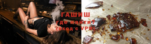 кокаин Нязепетровск
