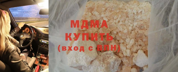 мескалин Алзамай