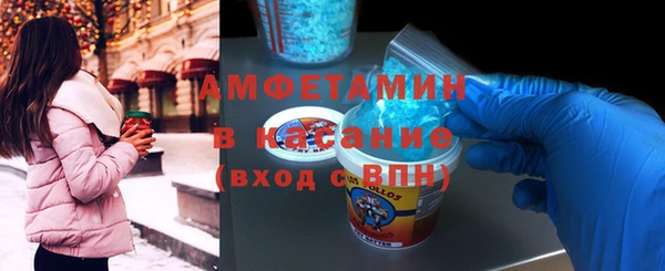 бутик Нягань