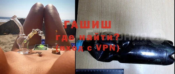 spice Няндома