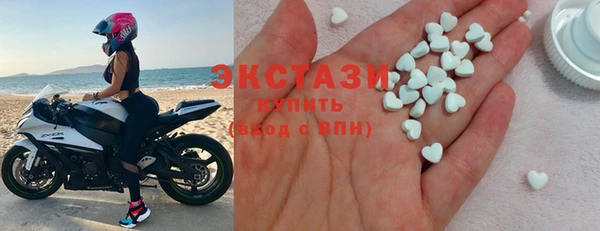 кокаин Нязепетровск