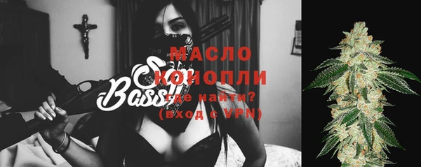 меф VHQ Алексеевка