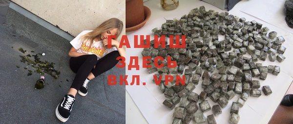 мескалин Алзамай