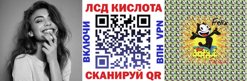 Марки N-bome 1,5мг  Курчалой 