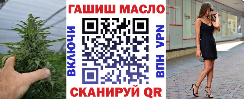 Дистиллят ТГК вейп с тгк  маркетплейс клад  Курчалой  kraken tor 